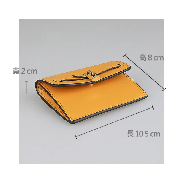 【Michael Kors】MK MICHAEL KORS Hamilton Legacy 鎖頭金字LOGO牛皮2卡釦式卡片零錢包(橘黃)