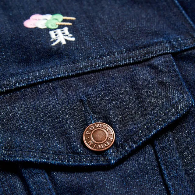 【EDWIN】男裝 60TH和果子牛仔外套(原藍色)