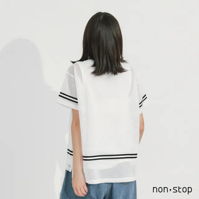 【non-stop】恐龍出沒透氣網眼T恤-2色