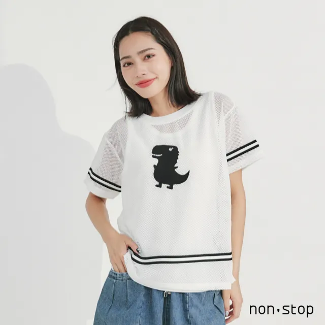 【non-stop】恐龍出沒透氣網眼T恤-2色