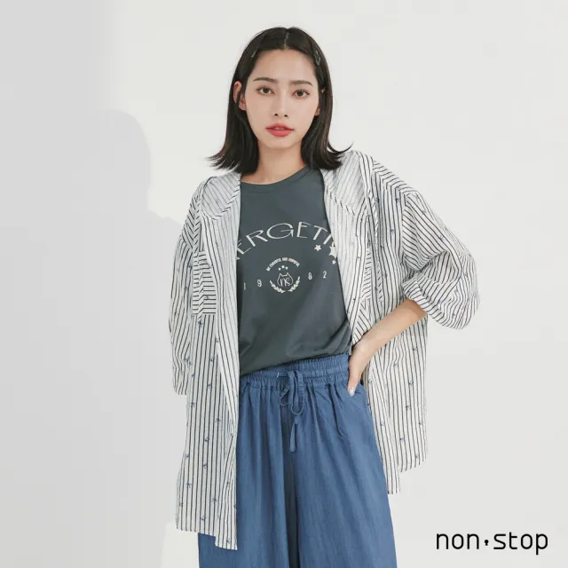 【non-stop】清新條紋連帽長版襯衫-1色