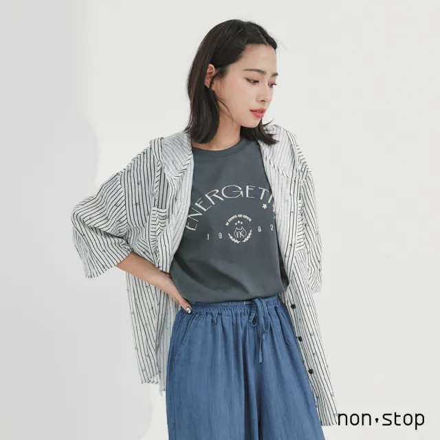 【non-stop】清新條紋連帽長版襯衫-1色