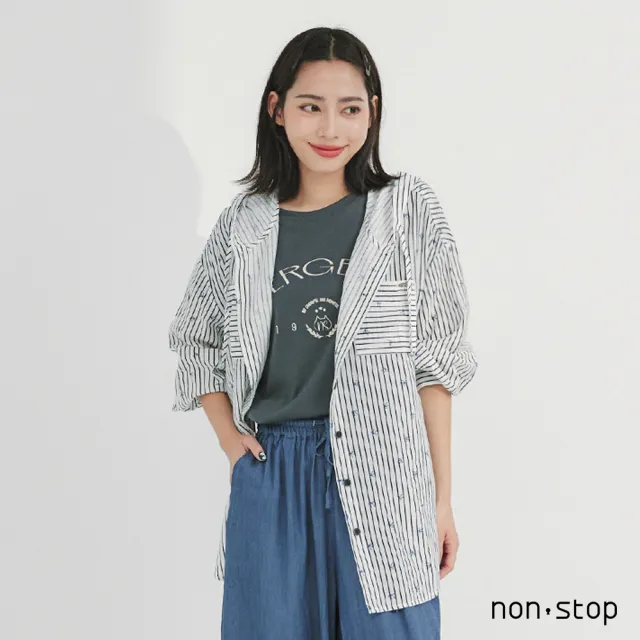【non-stop】清新條紋連帽長版襯衫-1色