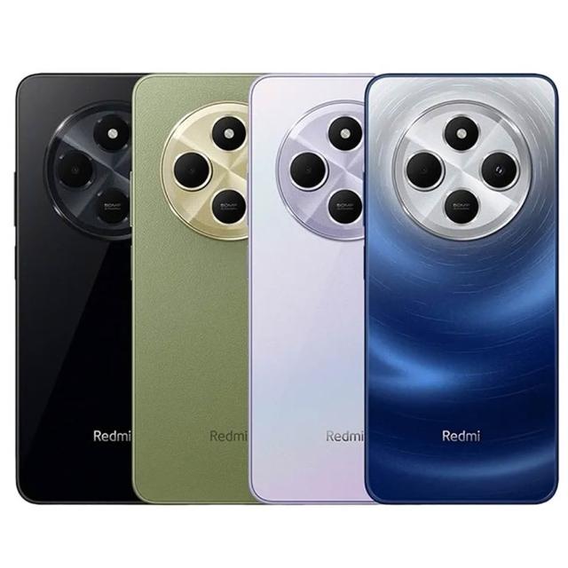 【小米】Redmi 紅米 14C 6.88吋(8G/256G/聯發科HelioG81-Ultra/5000萬鏡頭像素)