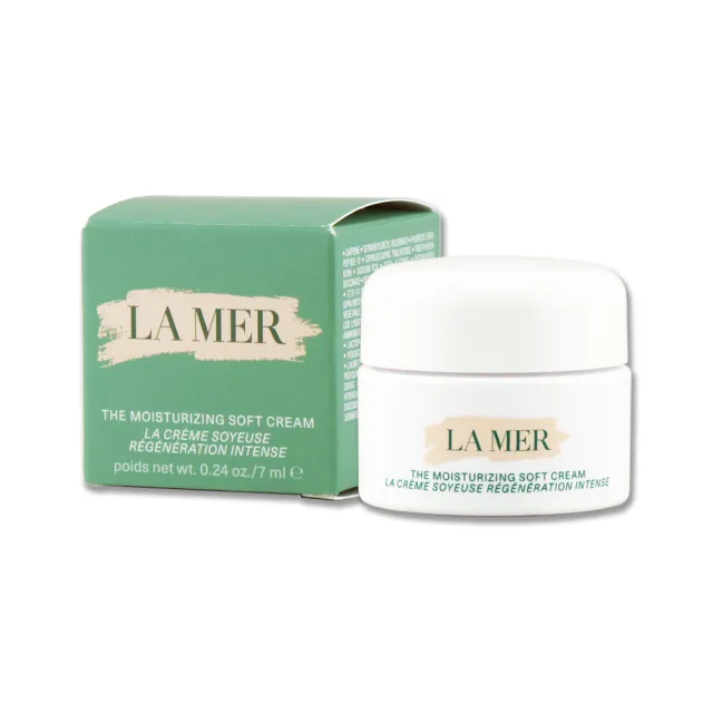 【LA MER 海洋拉娜】舒芙乳霜 7ML〈專櫃公司貨〉