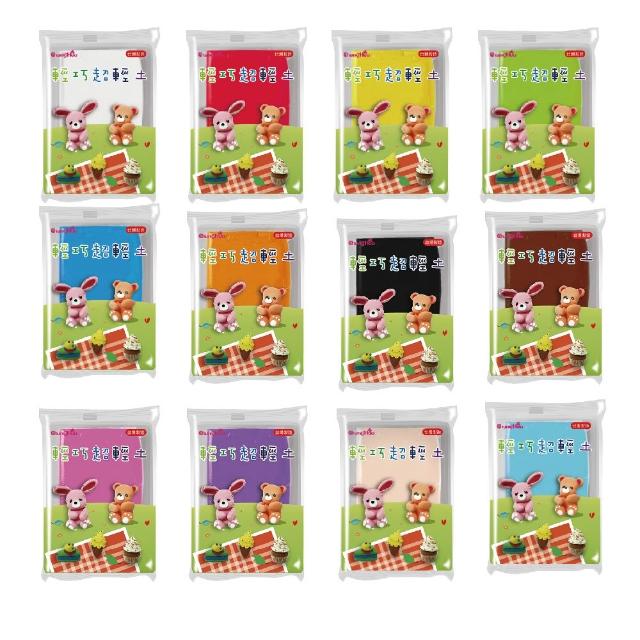 【中華筆莊】輕巧超輕土60G-12色(輕黏土)