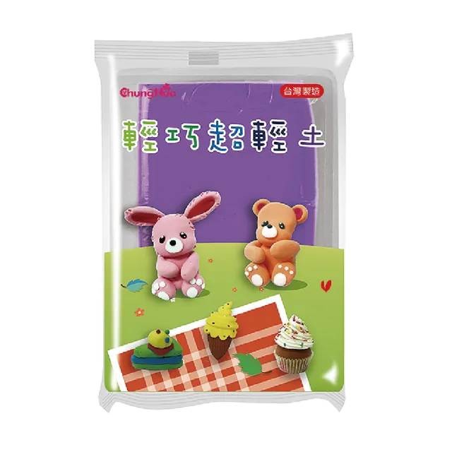 【中華筆莊】輕巧超輕土60G-12色(輕黏土)