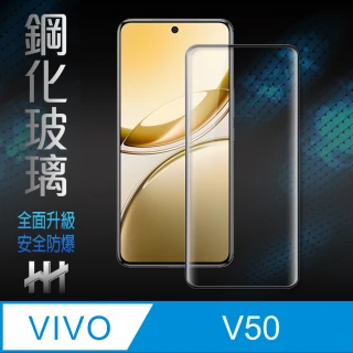 【HH】vivo V50 -全覆蓋3D曲面-鋼化玻璃保護貼(GPN-VVV50-3DK)