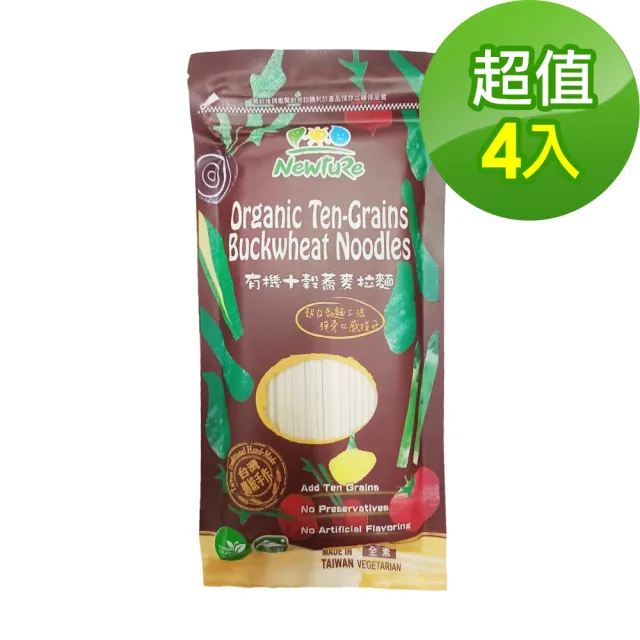 【展康】有機十穀蕎麥拉麵300g*4袋(夾鏈袋裝)