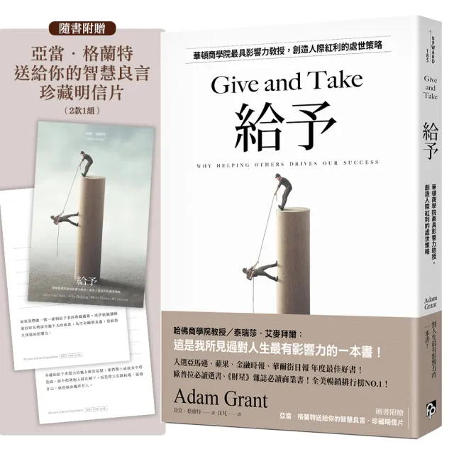 【2026】平價包包推薦10款高評價平價包包品牌排行 | BALIMAN情報局