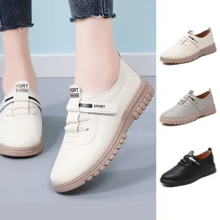 【J&H collection】便捷黏貼柔軟真皮厚底小白鞋 懶人鞋 休閒鞋(米色 / 灰色 / 黑色)