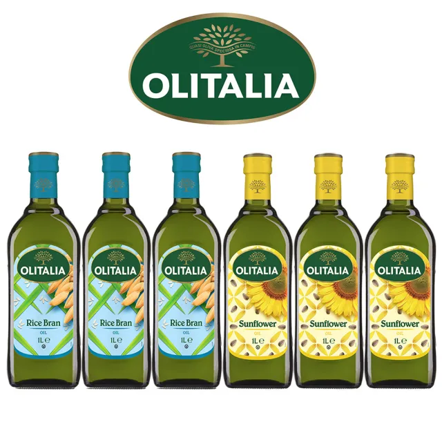 【Olitalia 奧利塔】玄米油x3瓶+葵花油x3瓶(1000mlx6瓶-禮盒組)