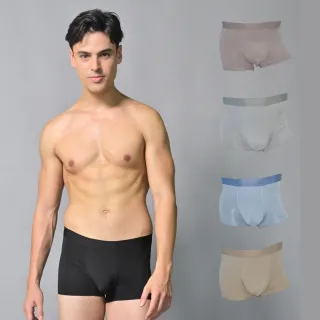 【御絹坊】質感型男石墨烯蠶絲合身平角褲