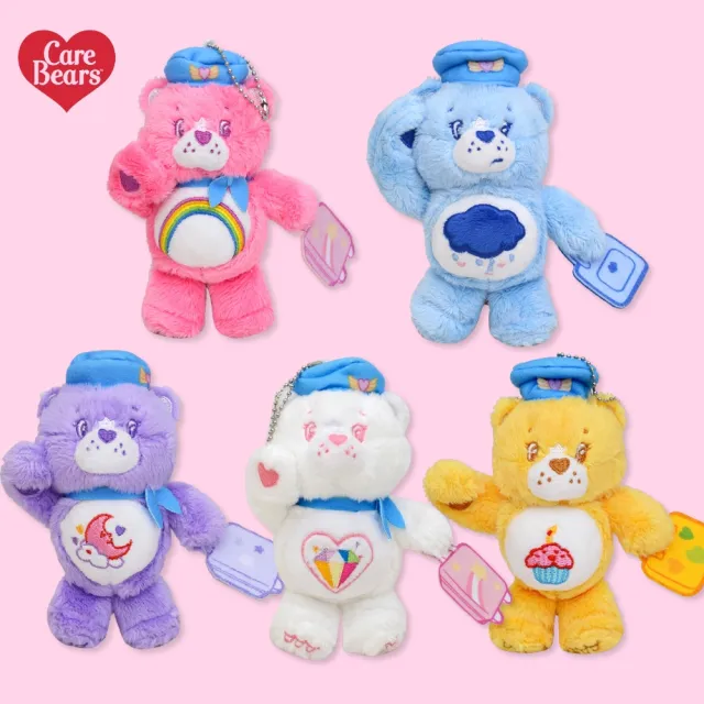 【Care Bears】雙11 美國彩虹熊愛心熊飛行員旅行系列正版授權毛絨玩偶吊飾(女兒女友生日交換聖誕
