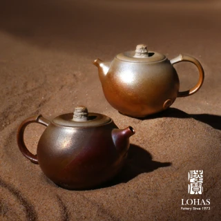 【LohasPottery 陸寶】大漠金沙-風凝壺（大）(160ML 原礦陶 茶具 茶壺 附雅緻收納布袋)