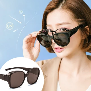 【ALEGANT】外掛全罩式人氣暢銷UV400偏光太陽眼鏡(多款任選均一價/潮流復古百搭時尚熱賣套鏡)