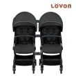 【LOVON】GENIE 雙人推車 雙寶組(贈雙車智慧組合器*1 嬰兒推車 雙寶推車 雙胞胎推車)