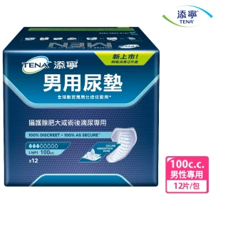 【添寧】男用尿墊/防漏尿用 護墊Lv.1 一般型(12片/包購)