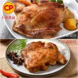 【卜蜂】醃漬去骨雞腿排 原味/蒜味/脆皮/蜜汁/黑胡椒/青花椒 超值任選25包組_momo美味標章認證(200g/包)