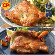 【卜蜂】醃漬去骨雞腿排 原味/蒜味/脆皮/蜜汁/黑胡椒/青花椒 超值任選25包組_momo美味標章認證(200g/包)