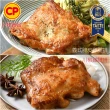 【卜蜂】醃漬去骨雞腿排 原味/蒜味/脆皮/蜜汁/黑胡椒/青花椒 超值任選25包組_momo美味標章認證(200g/包)