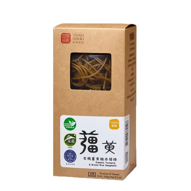 【源順】有機無麩質米麵條綜合口味3盒組(240g/盒)