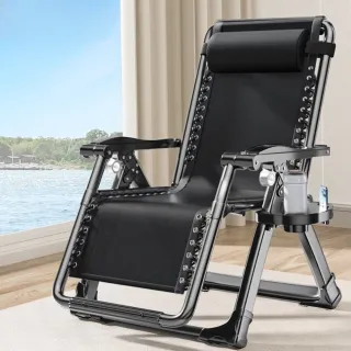 【CGW】折疊躺椅 無段式高承重透氣休閒躺椅(附杯架頭枕 躺椅 折疊椅 摺疊躺椅)