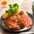 【卜蜂】醃漬去骨雞腿排 超值100包組_原味/蒜味/黑胡椒/蜜汁/脆皮/青花椒(200g/包_ITI一星獎)