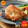 【卜蜂】醃漬去骨雞腿排 超值100包組_原味/蒜味/黑胡椒/蜜汁/脆皮/青花椒(200g/包_ITI一星獎)