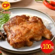 【卜蜂】醃漬去骨雞腿排 超值100包組_原味/蒜味/黑胡椒/蜜汁/脆皮/青花椒(200g/包_ITI一星獎)