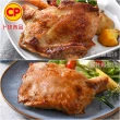 【卜蜂】醃漬去骨雞腿排 超值100包組_原味/蒜味/黑胡椒/蜜汁/脆皮/青花椒(200g/包_ITI一星獎)