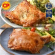 【卜蜂】醃漬去骨雞腿排 超值100包組_原味/蒜味/黑胡椒/蜜汁/脆皮/青花椒(200g/包_ITI一星獎)