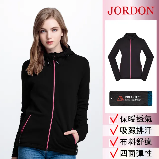 【JORDON 橋登】全開襟外套 POLARTEC POWER STRETCH PRO