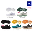 【MIZUNO 美津濃】WAVE RIDER 29 男款 慢跑鞋 J1GC25XXX J1GC256503（任選一雙）(慢跑鞋)