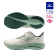 【MIZUNO 美津濃】WAVE RIDER 29 男款 慢跑鞋 J1GC25XXX J1GC256503（任選一雙）(慢跑鞋)