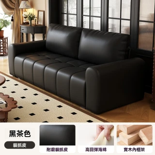 【簡創家具】單人位 104cm 整體單坐包(沙發 復古沙發 法式沙發 輕奢沙發 客廳沙發 休閒沙發 預購12天)