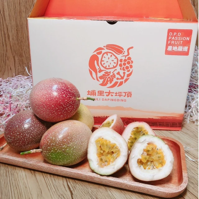 【黑貓嚴選】南投戀戀百香果 滿天星百香果禮盒X4盒(3kg/盒)