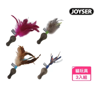 【JOYSER】葫蘆貓薄荷系列（羽毛｜紫色羽毛｜點點羽毛｜彩帶）*3入組(寵物玩具、貓玩具)