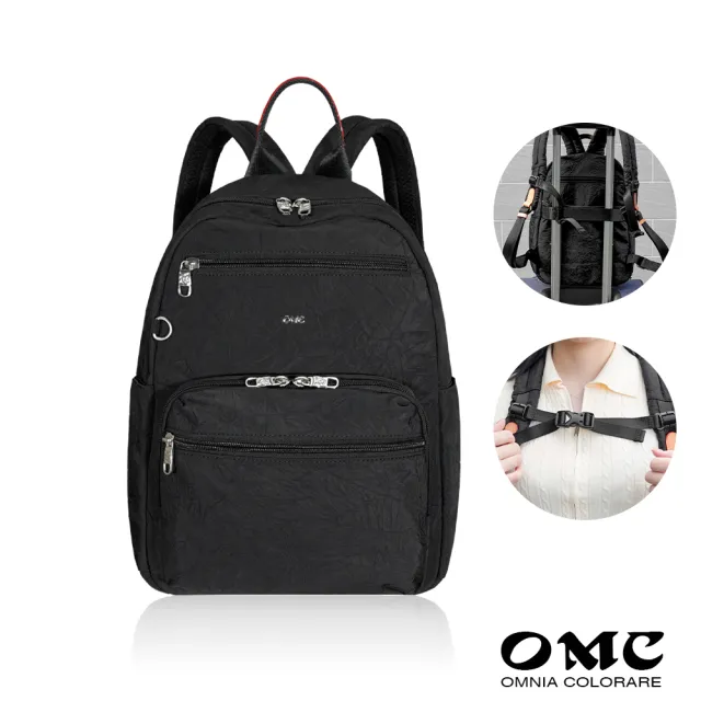 【OMC】必buy輕盈紙感旅行後背包33531(黑色)