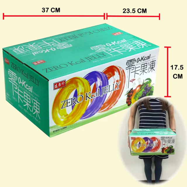 【盛香珍】小果凍量販箱-綜合水果口味6kg(零卡/優酪果園-內約170小顆)