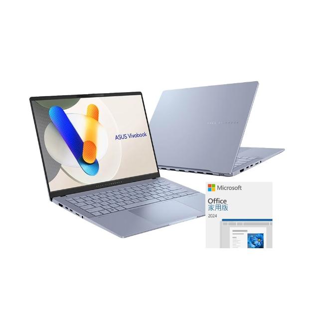 【ASUS】Office2024組★14吋Ultra 5輕薄AI筆電(VivoBook S S5406MA/Ultra 5-125H/16G/512G SSD/W11/OLED/EV
