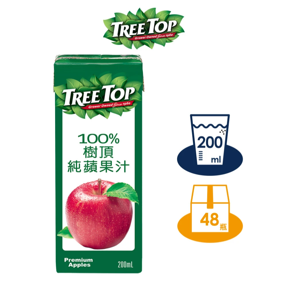 樹頂蘋果汁 Tree Top 樹頂100%純蘋果汁 200ml x2箱,共48入)