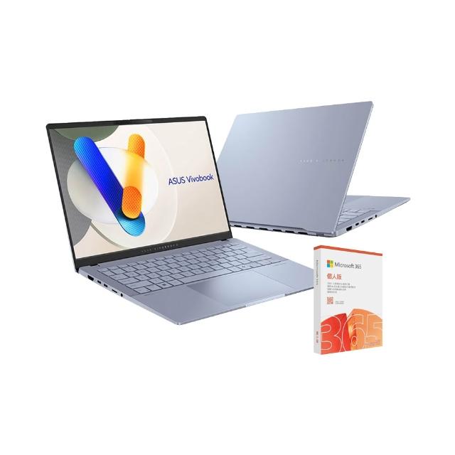 【ASUS】微軟M365一年組★14吋Ultra 5輕薄AI筆電(VivoBook S S5406MA/Ultra 5-125H/16G/512G SSD/W11/OLED/
