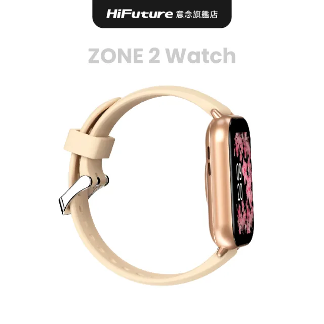 【HiFuture】ZONE 2 極致簡約智慧型手錶