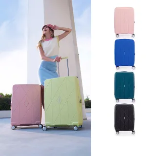 【AMERICAN TOURISTER 美國旅行者】20吋 ARGYLE 菱格線條大容量輕量PP耐衝擊行李箱/登機箱(多色可選)