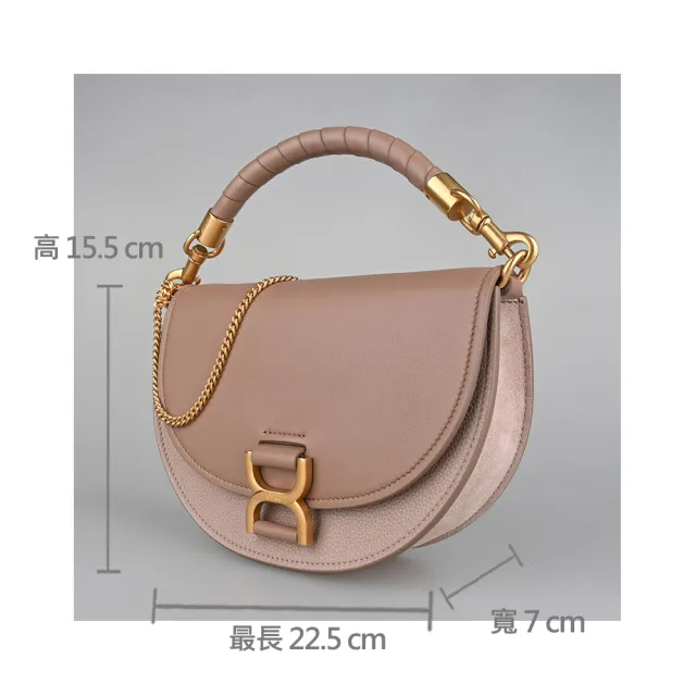 【Chloe’ 蔻依】CHLOE Marcie 雷刻LOGO小牛皮拼接小羊皮吸扣斜背包(奶茶)