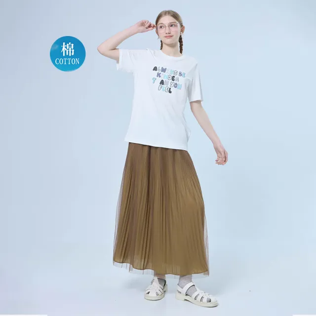 【OUWEY 歐薇】手工珠繡圖形文字中長棉T(白；S-L；3252171216)