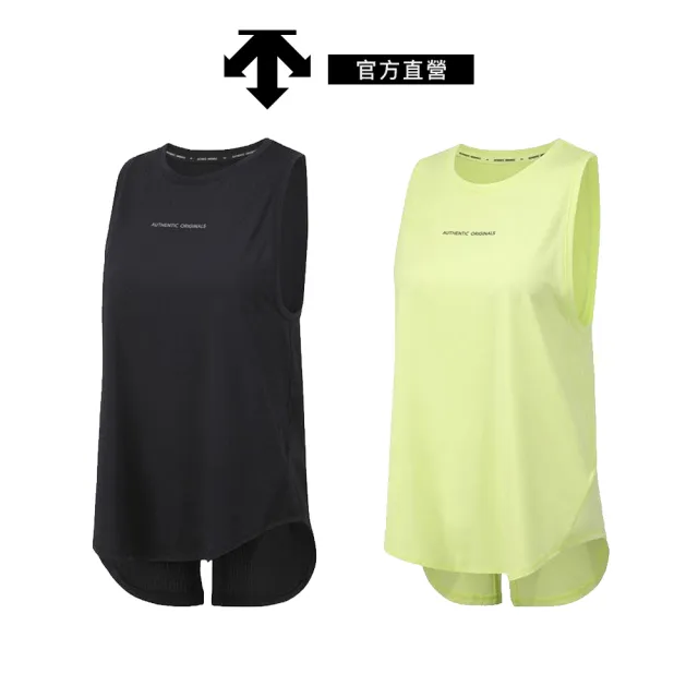 【DESCENTE】迪桑特 女士 跑步運動網布無袖背心(黑色/綠黃色)