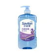【Savlon 沙威隆】抗菌保濕沐浴乳850gx 3入組-白茶/洋甘菊/海洋/茶樹/蘆薈(沐浴乳/沐浴/身體清潔/官方直營)