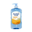 【Savlon 沙威隆】抗菌保濕沐浴乳850gx 3入組-白茶/洋甘菊/海洋/茶樹/蘆薈(沐浴乳/沐浴/身體清潔/官方直營)